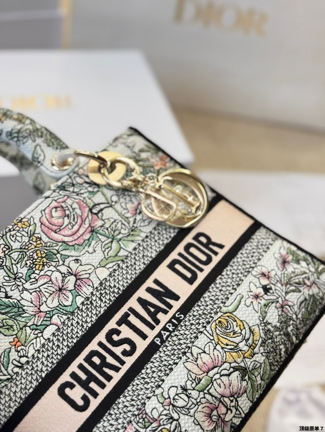 Dior Medium Lady D-lite Bag Pink