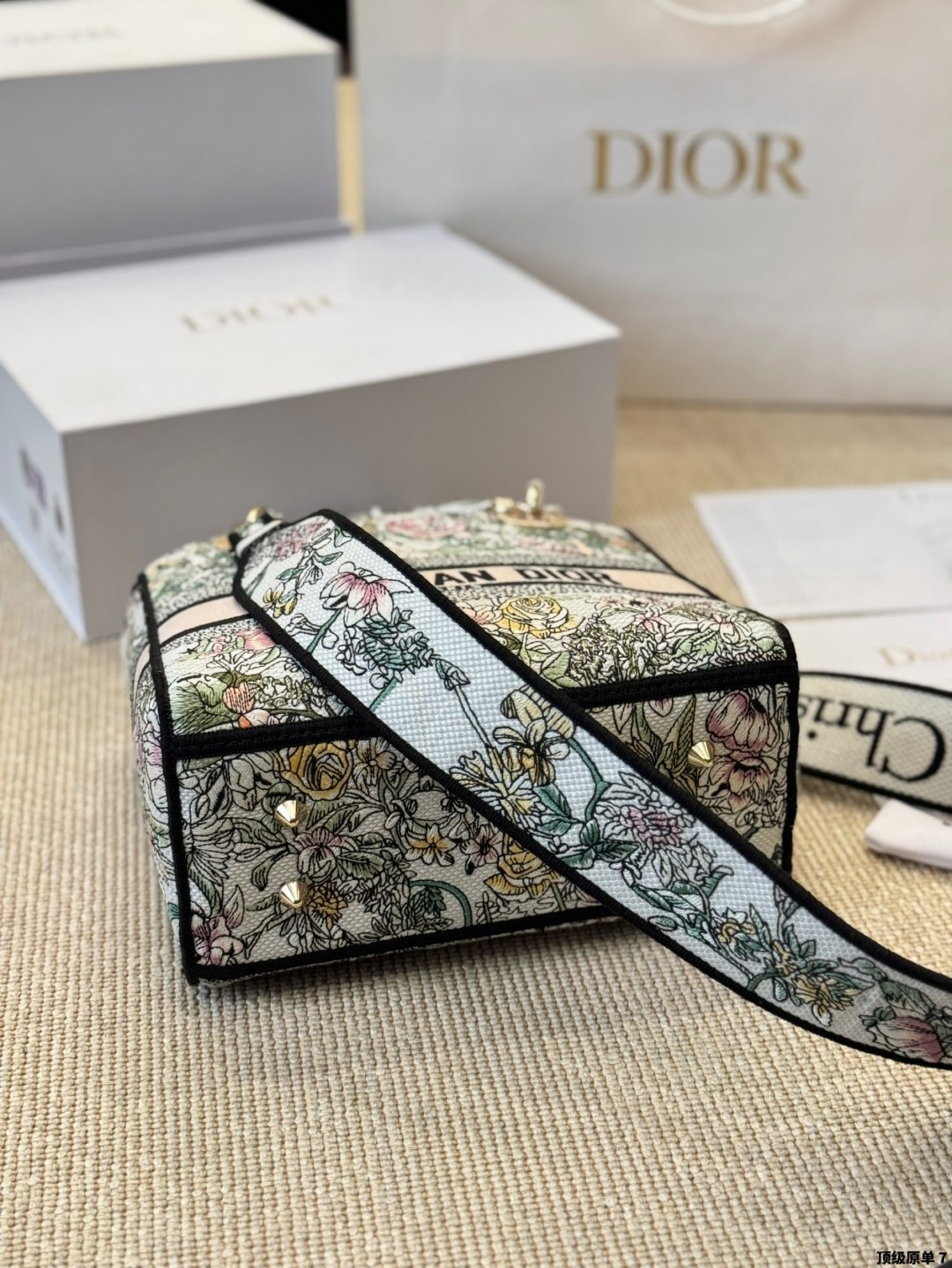 Dior Medium Lady D-lite Bag Green