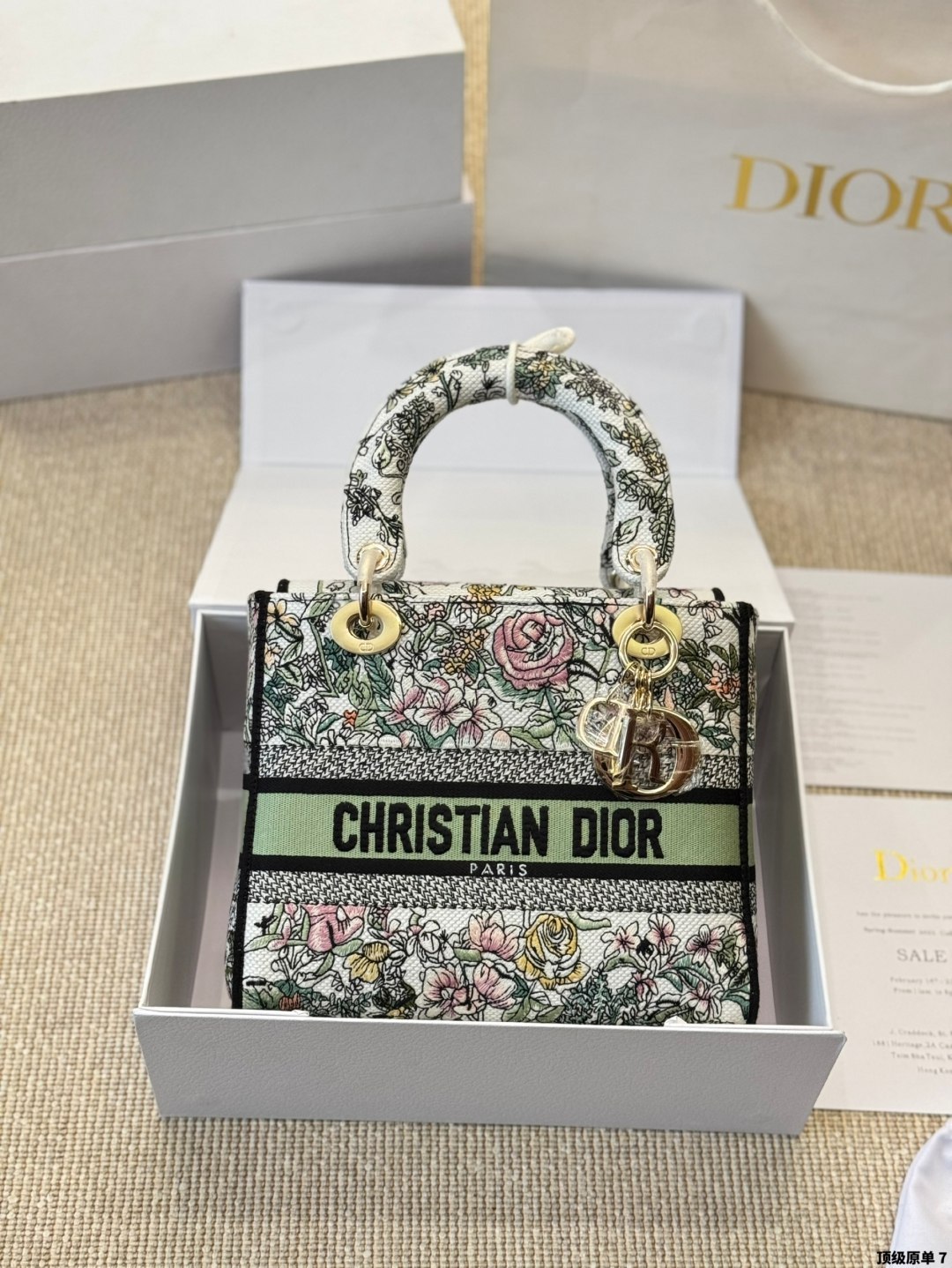 Dior Medium Lady D-lite Bag Green