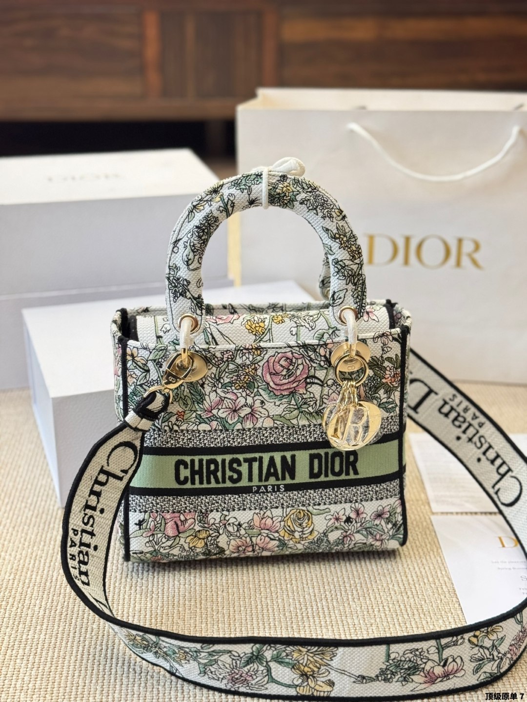 Dior Medium Lady D-lite Bag Green