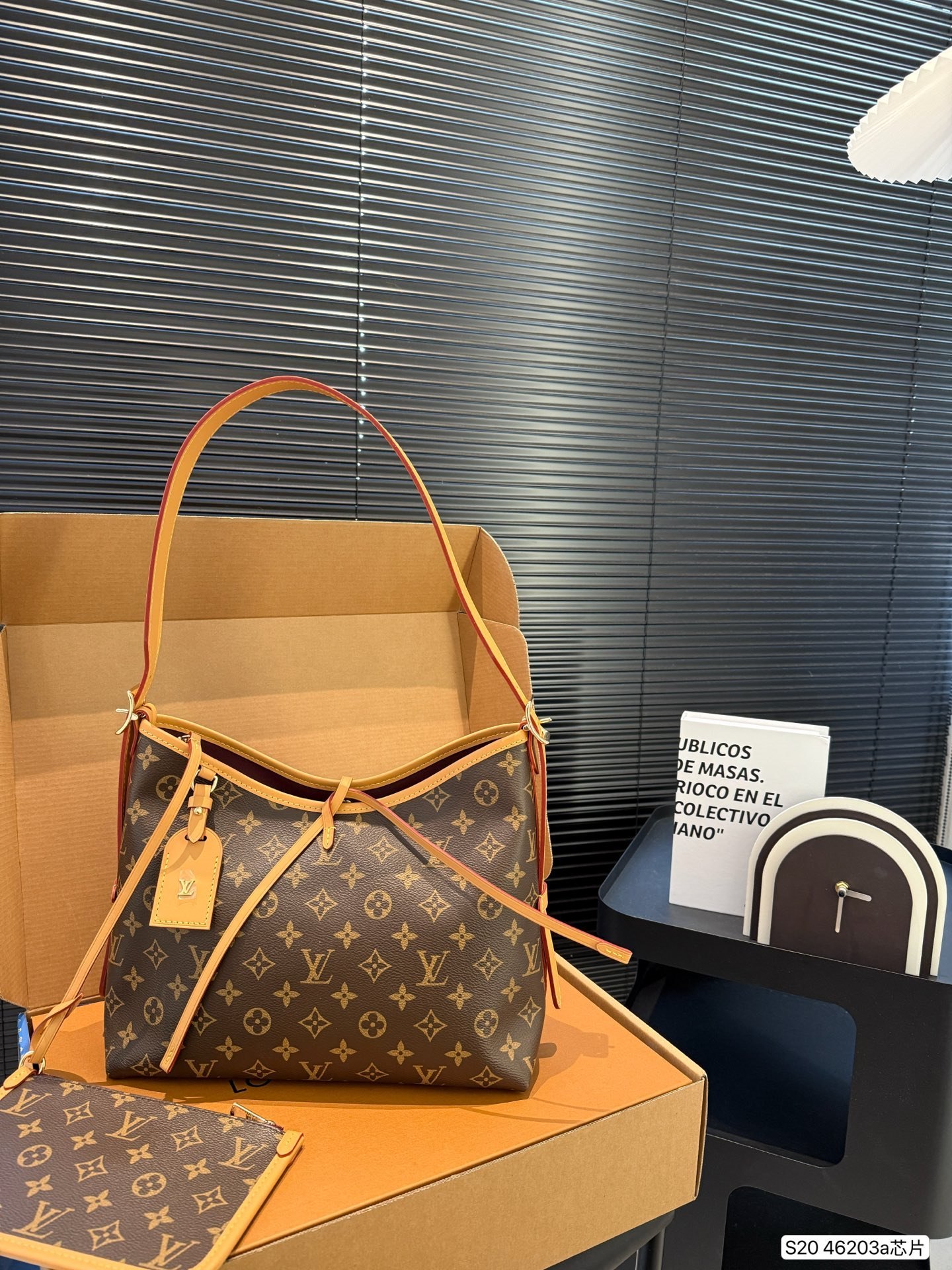Louis Vuitton LV Carryall PM Bag M46203