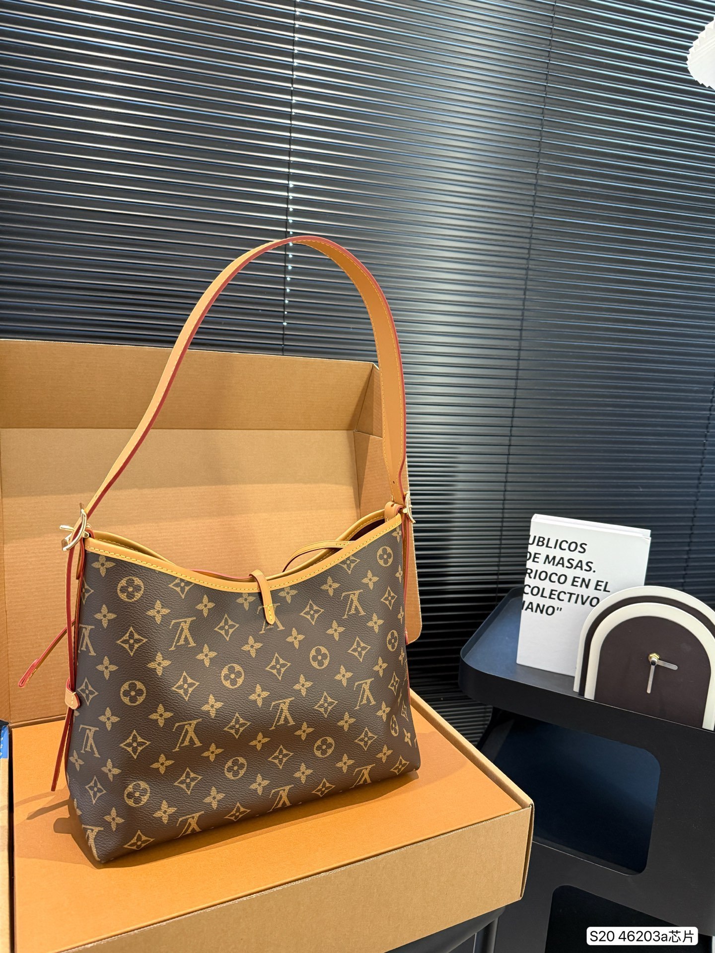 Louis Vuitton LV Carryall PM Bag M46203