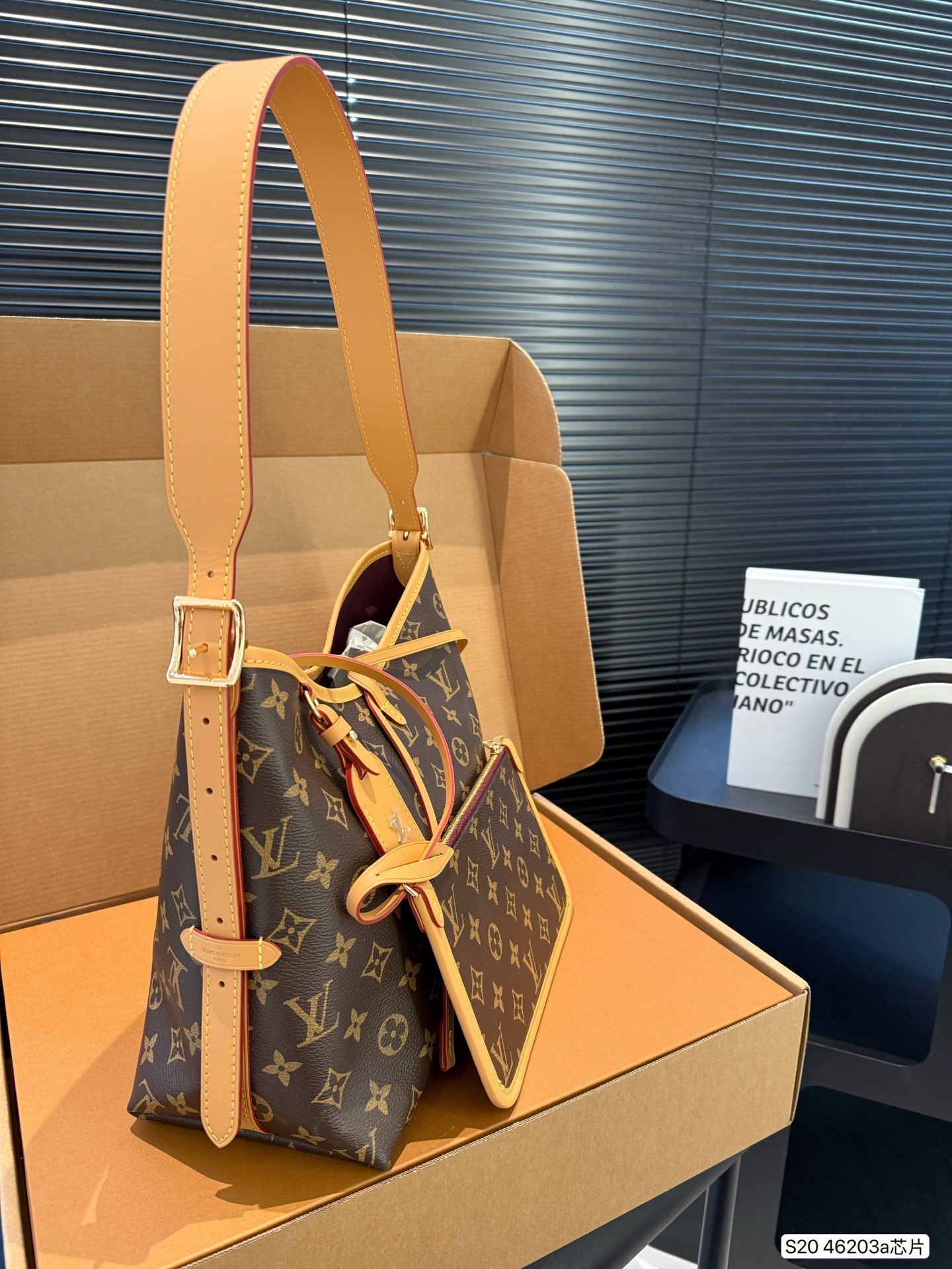 Louis Vuitton LV Carryall PM Bag M46203