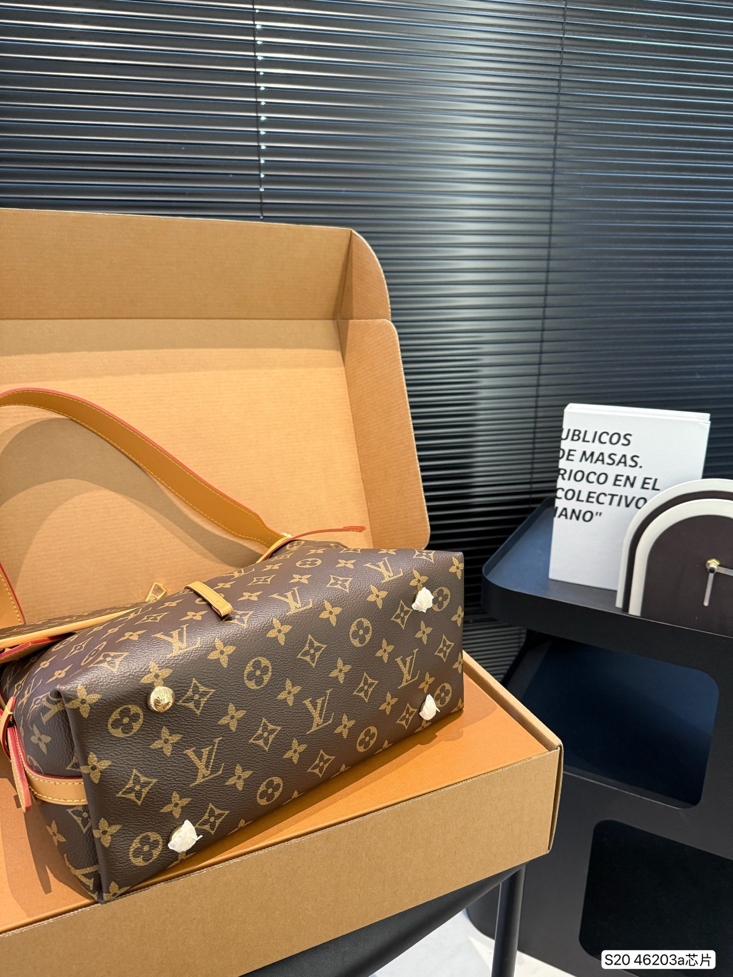 Louis Vuitton LV Carryall PM Bag M46203