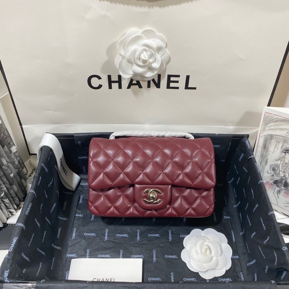 Chanel Square Classic Flap Bag