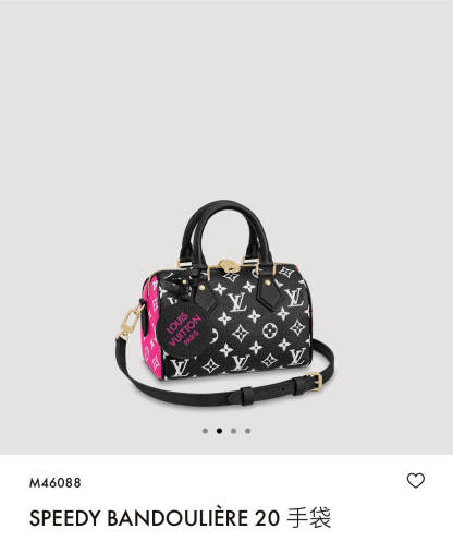 M46088 Speedy Bandouliere 20 Bag ROSE BLACK WHITE