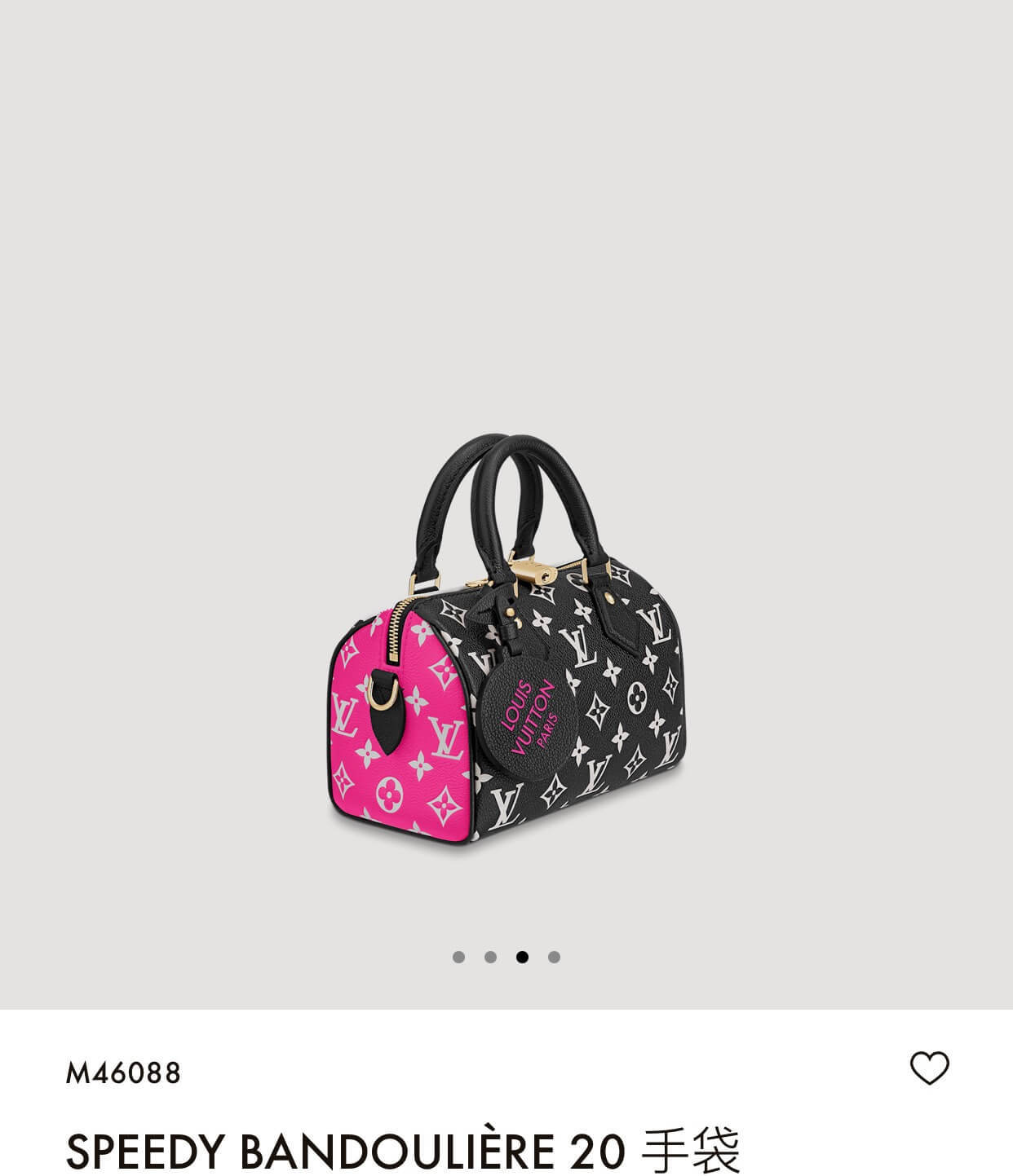M46088 Speedy Bandouliere 20 Bag ROSE BLACK WHITE
