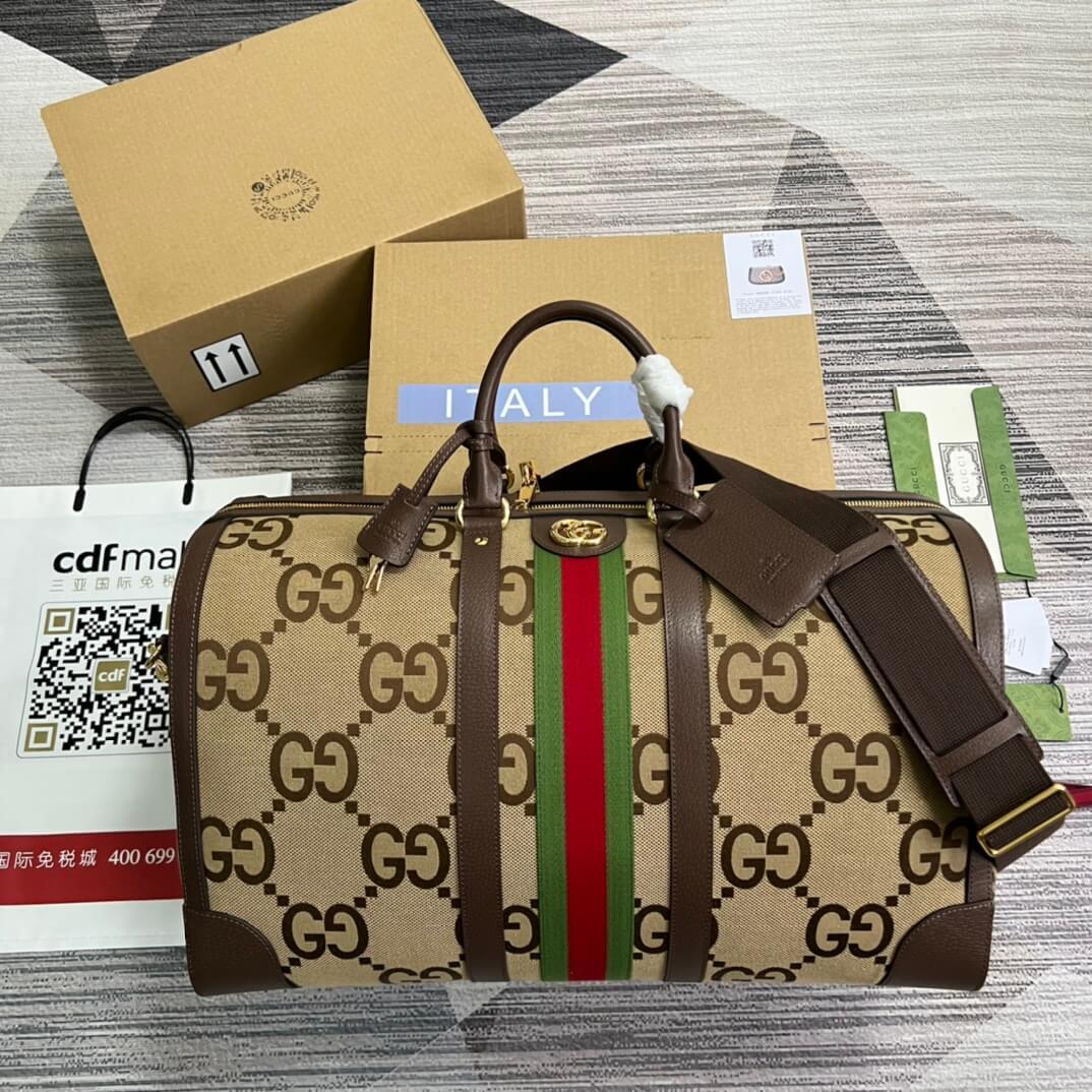 GC-696039 Handbag Leather
