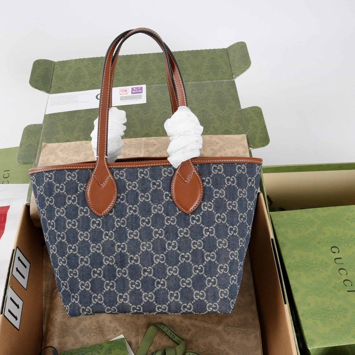 Totissima Small Tote: Blue GG Denim, Leather Trim