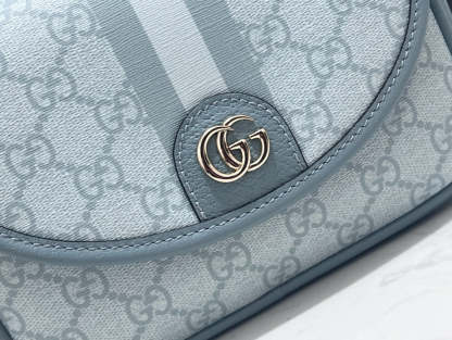 Ophidia Shoulder Bag with Dimen