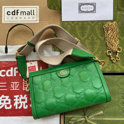 gg Matelassé Small Bag Green For Women, Women&#8217;s Bags 10.2in/26cm gg‎