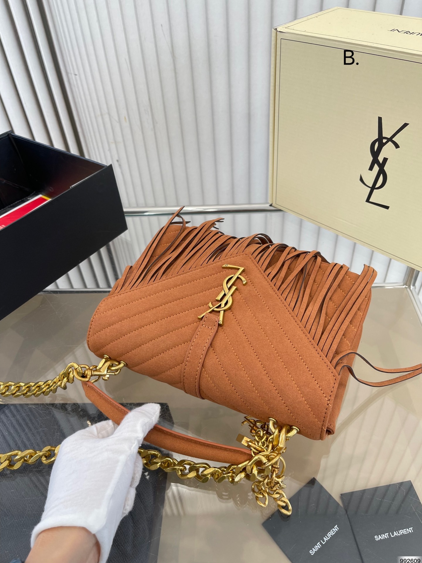 YSL COLLEGE MEDIUM FRINGED SUEDE SHOULDER BAG BROWN 24CM