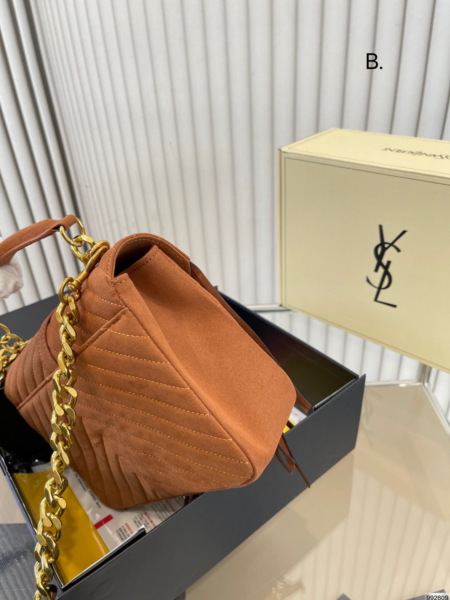 YSL COLLEGE MEDIUM FRINGED SUEDE SHOULDER BAG BROWN 24CM