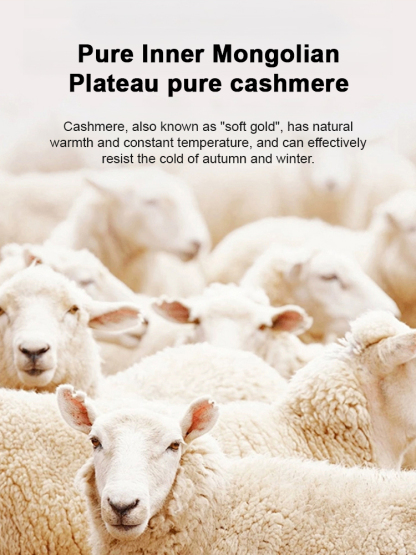 SL- Cashmere Knee Support with Straps