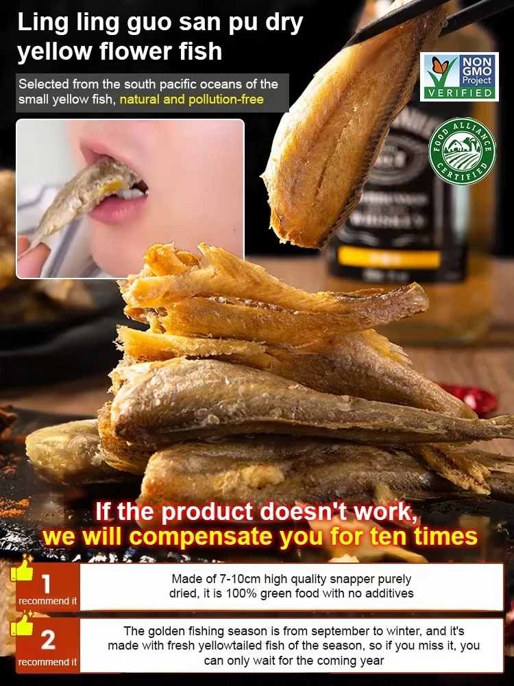 🌟Dried small fish that is extremely difficult to catch in the deep sea. 🎣 Made from Wild Alaskan Fish: Premium quality and freshness in every bite.🔥Enjoy a crispy, savory snack without a drop of oil.