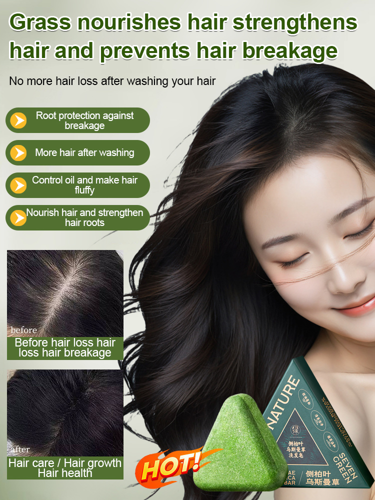 💆Natural Usma grass extract. 0 silicone oil. Activate follicles in 1 min. 24h oil control. Hair too thick to hold.