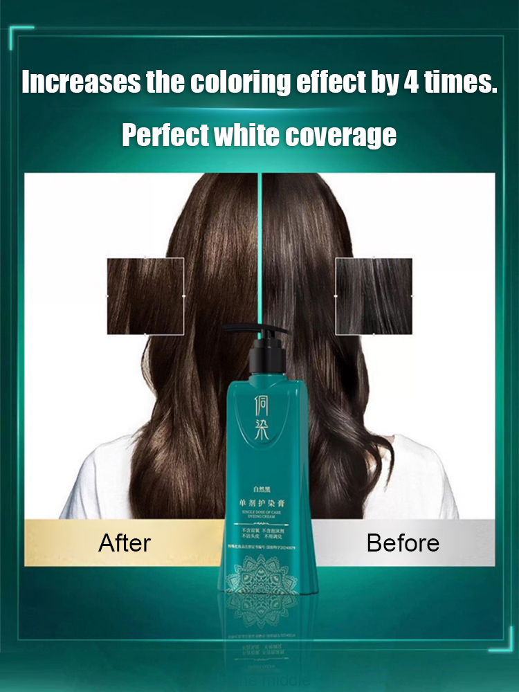 【Whiten in one go】Newly upgraded single-dose plant-based dye protection cream