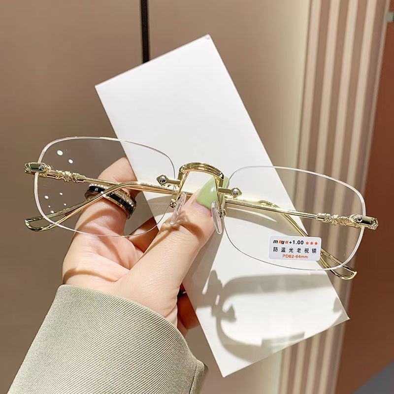Ultraleichte randlose selbsttönende Lesebrille