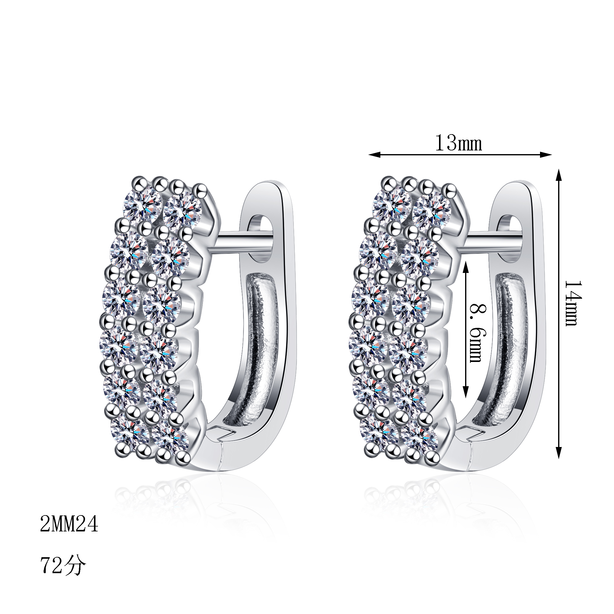 AZ980-Earrings 