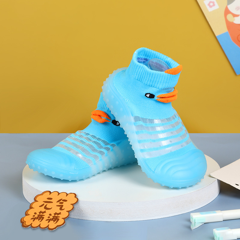 Baby Ice Silk Toddler Shoes