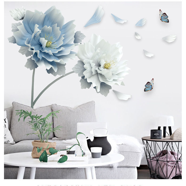🌺Flower Wall Sticker Wallpaper