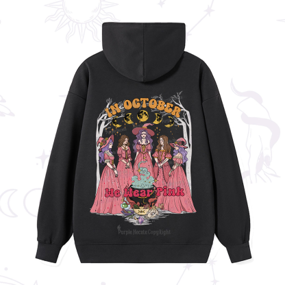 Purplehecate In October We Wear Pink Halloween Hoodie