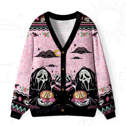 Purplehecate The You Can Learn Latte Art Ugly Cardigan Sweaters