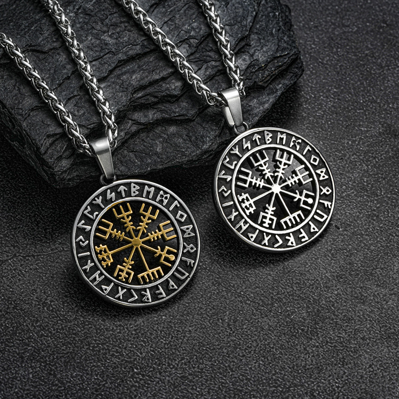 Vegvisir Compass Rune Necklace