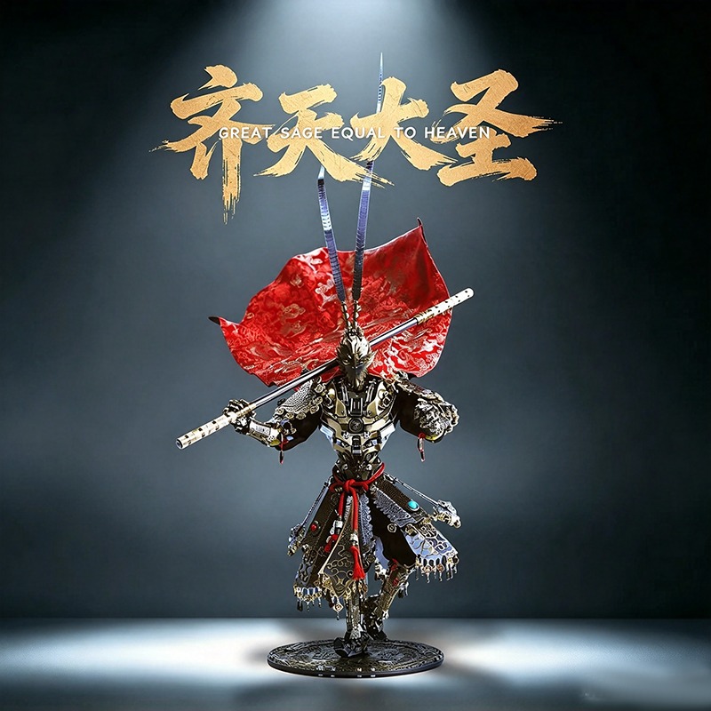3D Metal puzzles Sun Wukong Great Sage Equal to Heaven