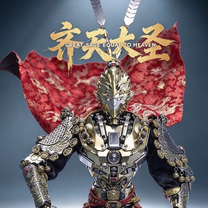 3D Metal puzzles Sun Wukong Great Sage Equal to Heaven