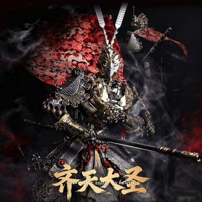 3D Metal puzzles Sun Wukong Great Sage Equal to Heaven
