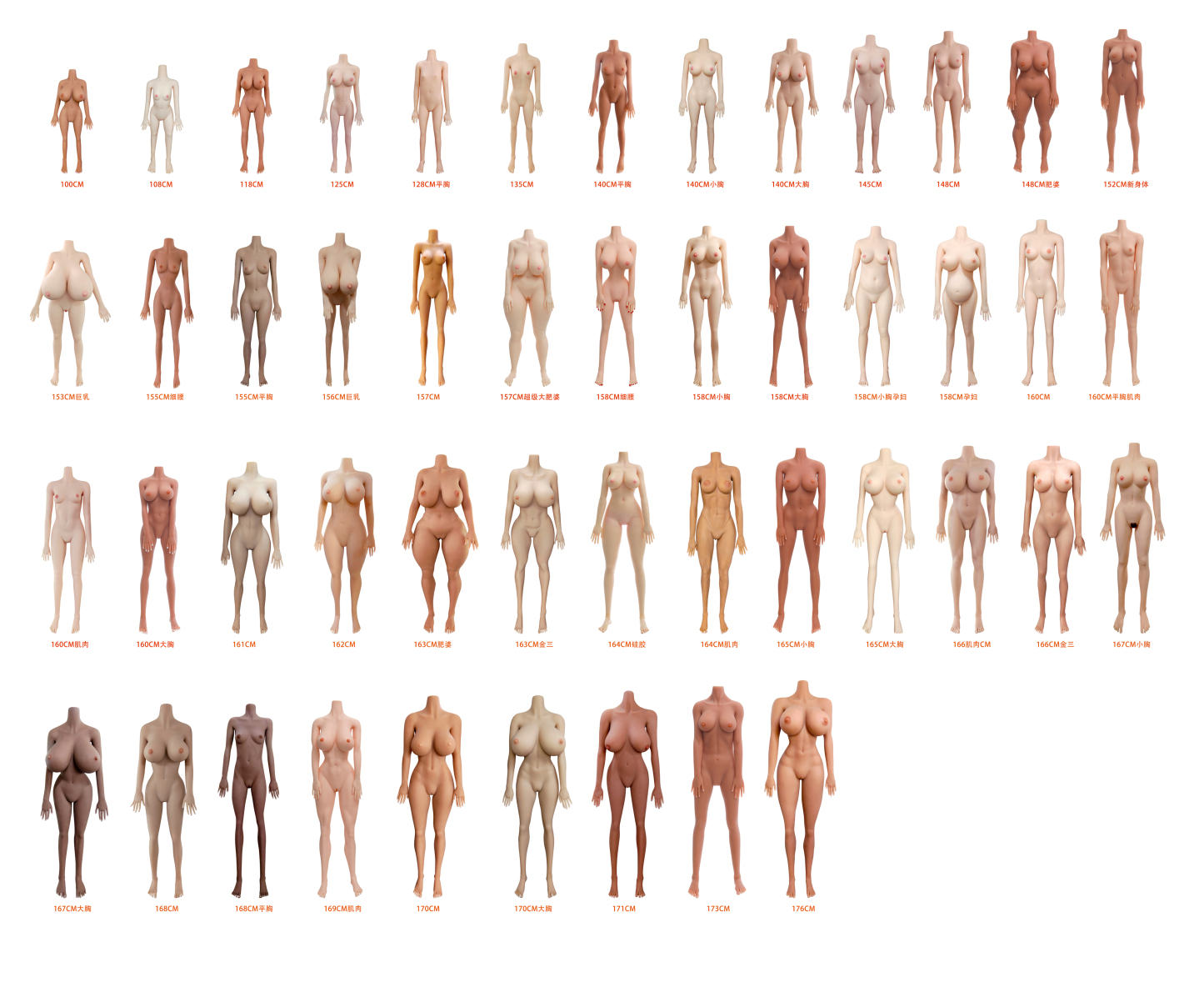 Custom Sex Doll - Combine Any Head And Body