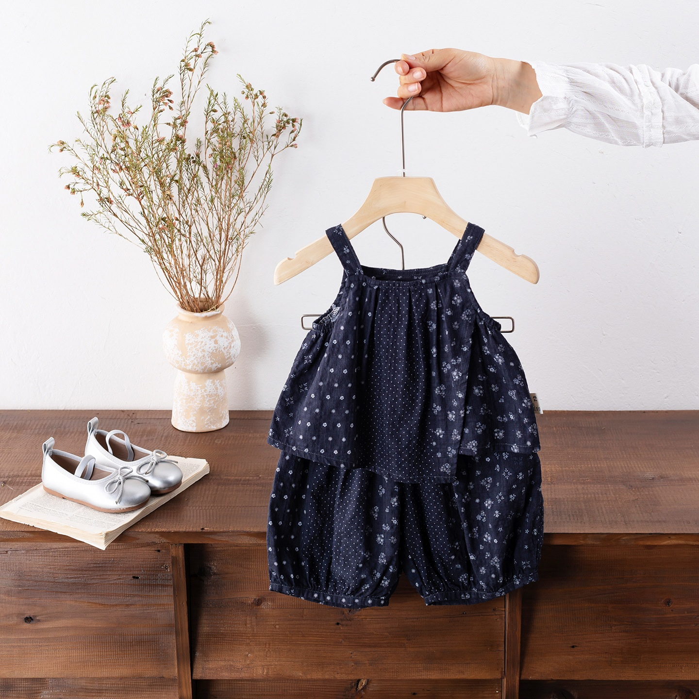 Baby Floral Camisole Top and Lantern Pants Set