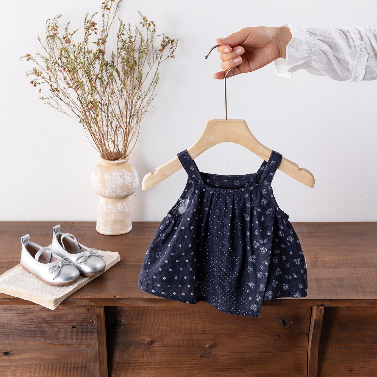 Baby Floral Camisole Top and Lantern Pants Set