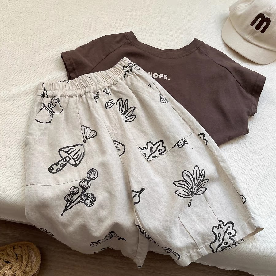 Kids Minimalist Leaf Hazelnut Shorts