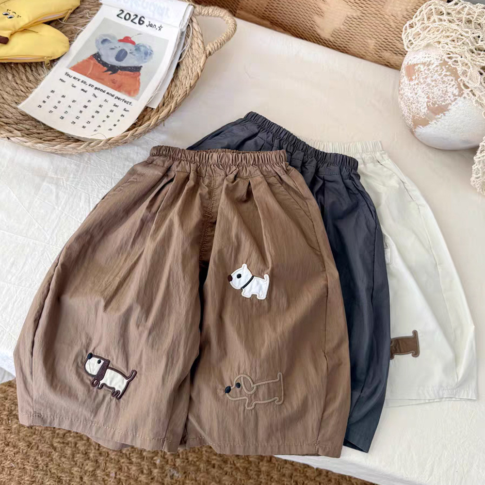 Kids Cute Cartoon Dog Pants
