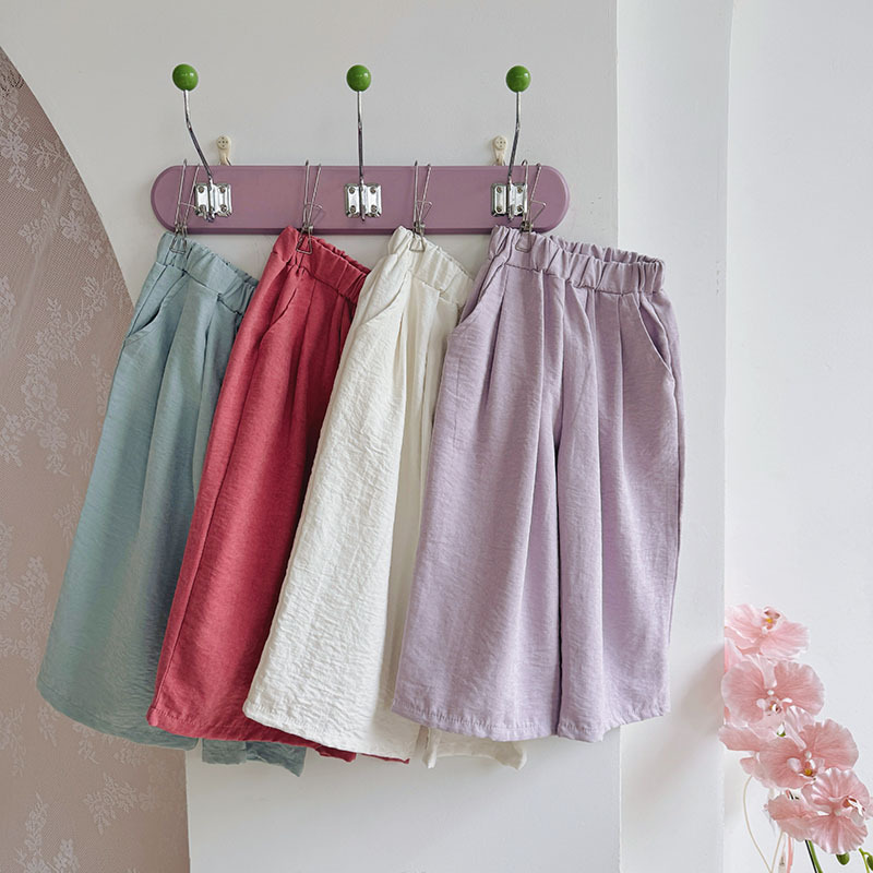 Kids Solid Color Wide Leg Pants