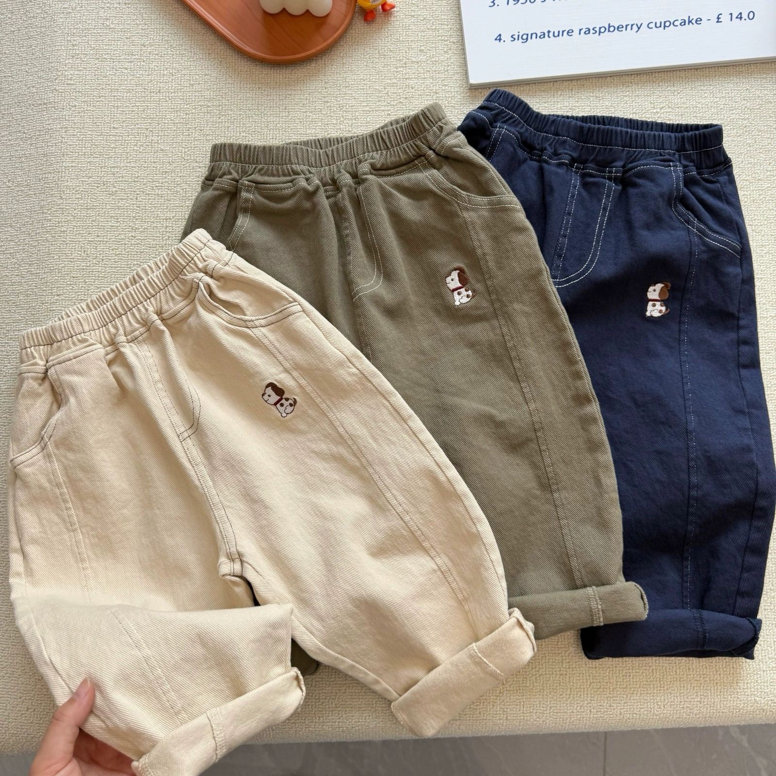 Kids Embroidered Puppy Pants