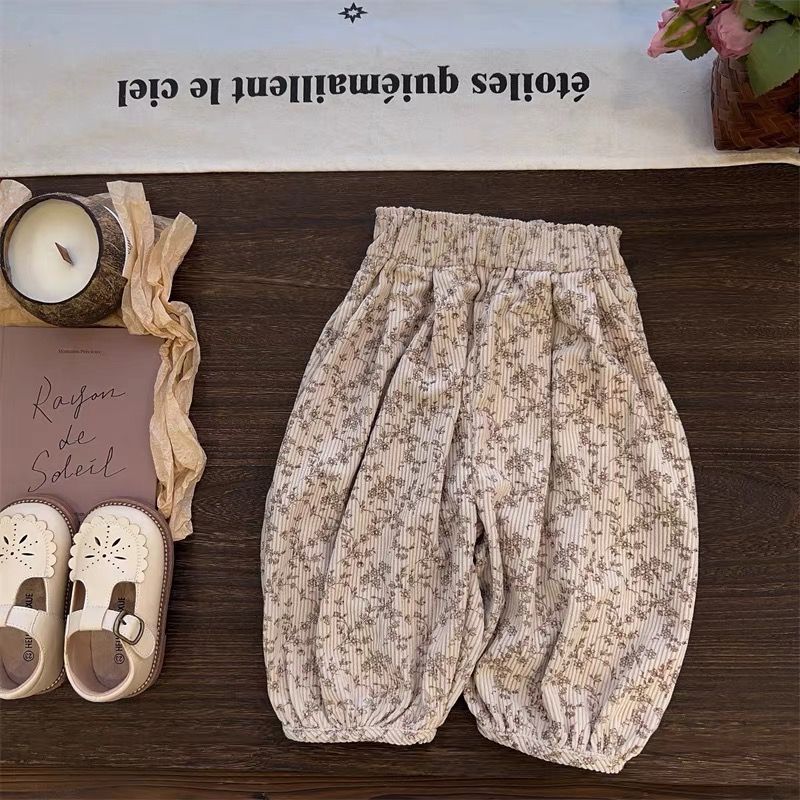 Kids Floral Harem Pants