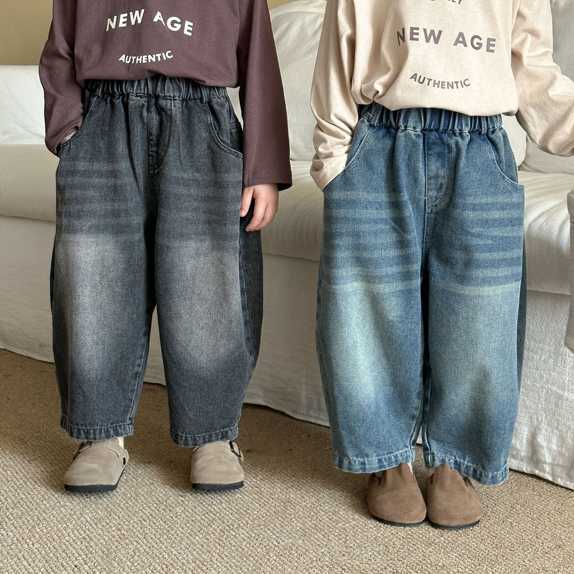 Kids 