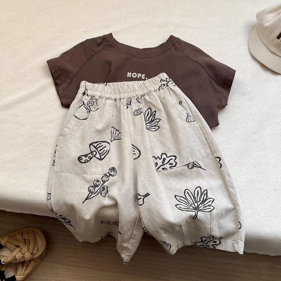 Kids Minimalist Leaf Hazelnut Shorts