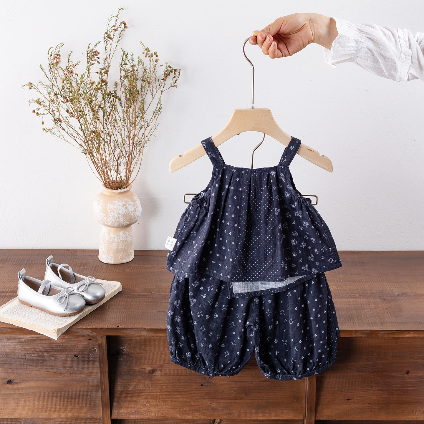 Baby Floral Camisole Top and Lantern Pants Set