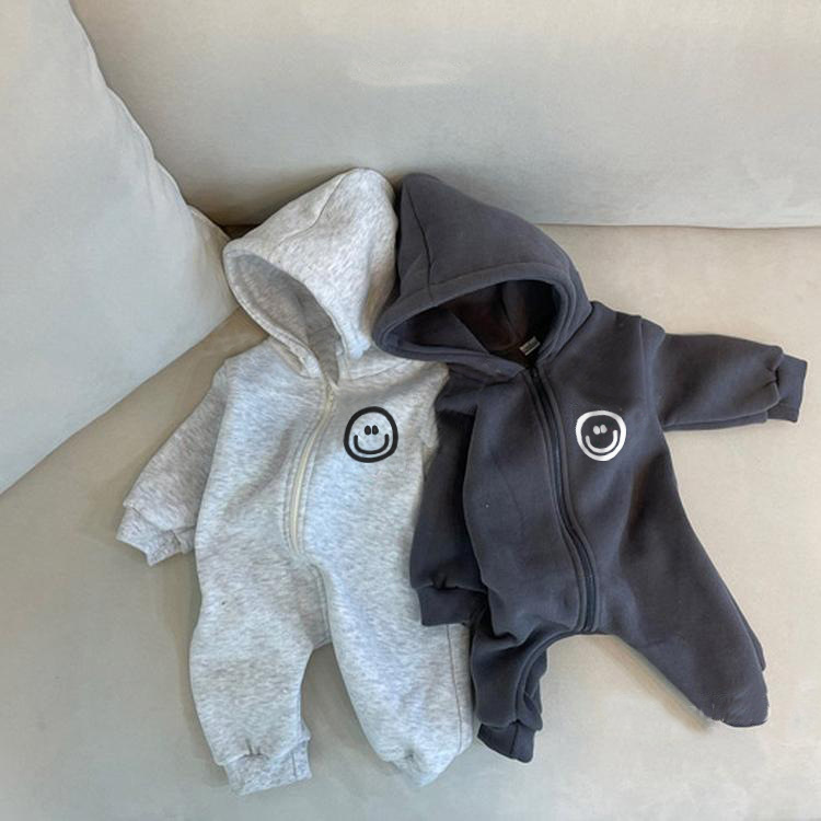 Baby Smiley Loose Hooded Romper