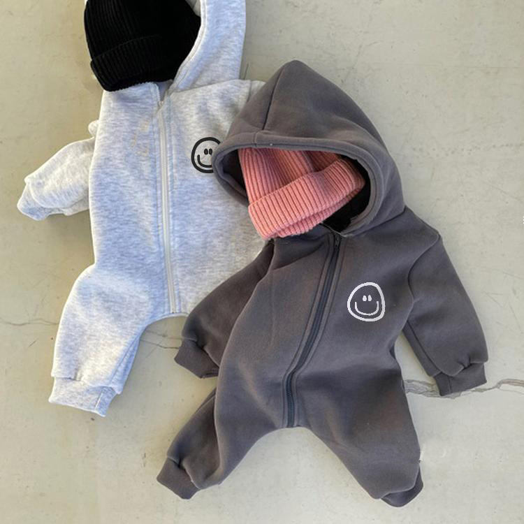 Baby Smiley Loose Hooded Romper