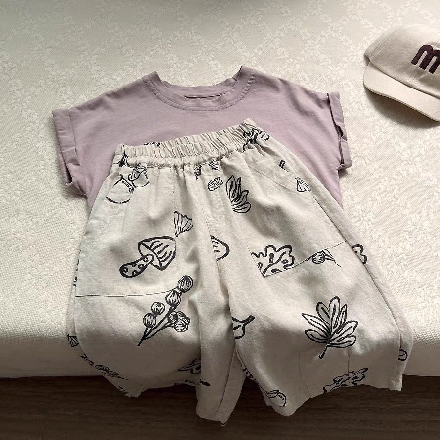 Kids Minimalist Leaf Hazelnut Shorts