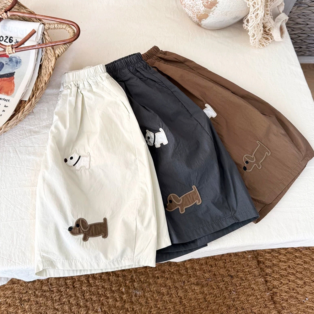 Kids Cute Cartoon Dog Pants