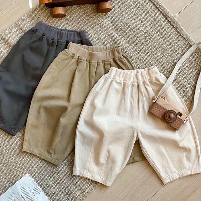 Kids Solid Color Casual Pants