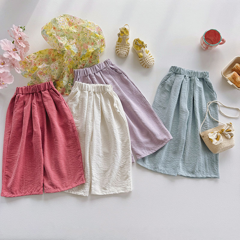 Kids Solid Color Wide Leg Pants