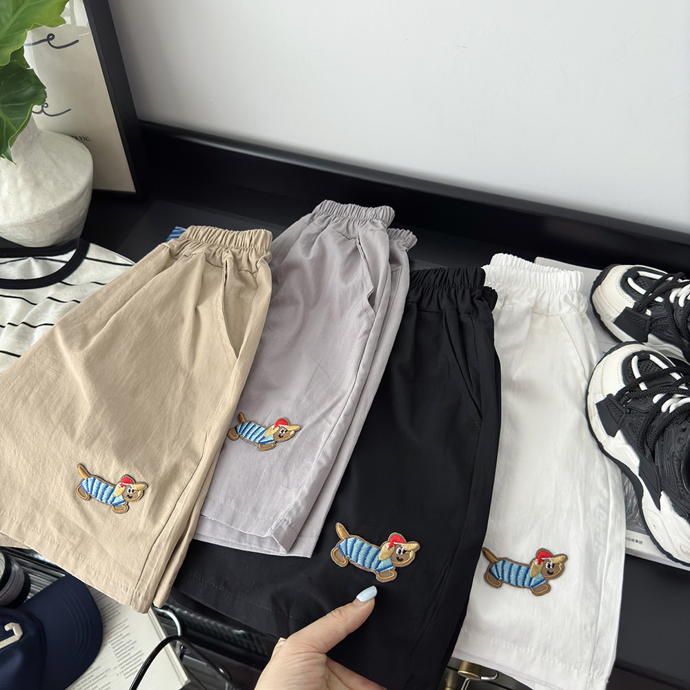Kids Embroidered Dog Shorts