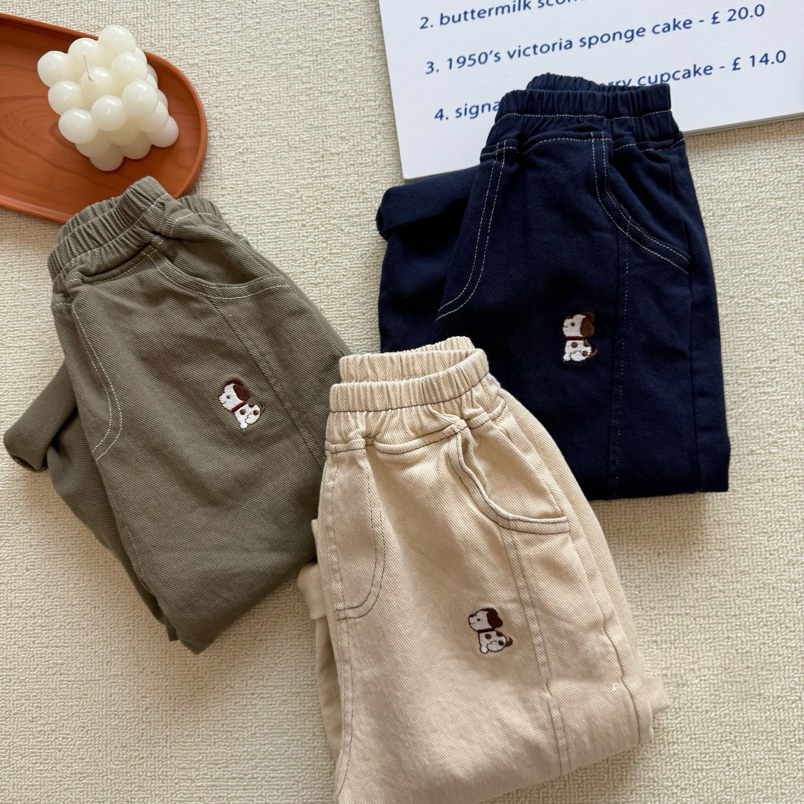 Kids Embroidered Puppy Pants